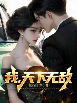 梦想中奖500万