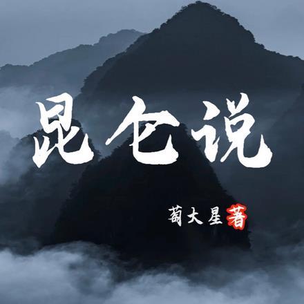 买数字中奖的平台