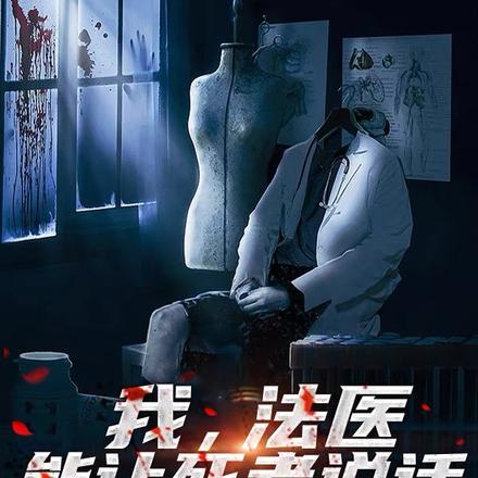 男子用梦见的数字买彩票中了1300万