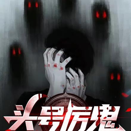 买彩票按梦中的数字买
