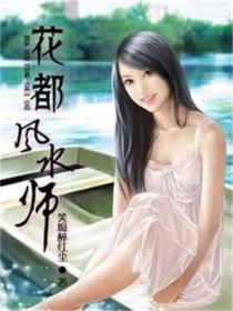 渣男的重生日记