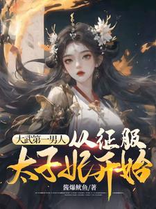 诡异奇闻