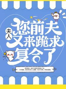 狂少下山短剧全集免费完整版