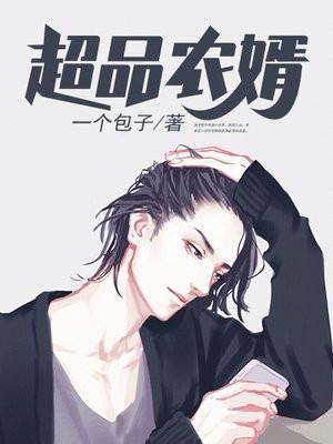 女主叫简灵