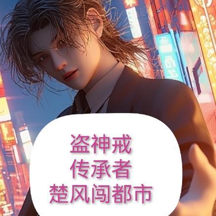 帝皇召唤无上神朝