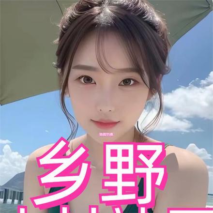 逆天杀神逆天军嫂书包网