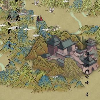 风度翩翩美少年