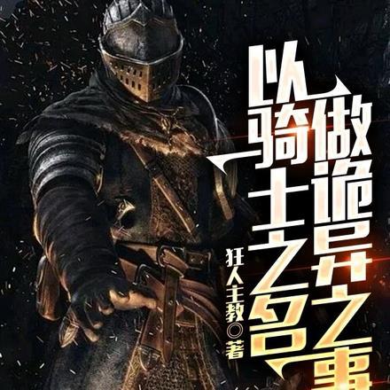 宗之潇洒美少年 皎如玉树临风前