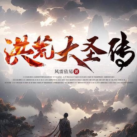 翩翩潇洒美少年