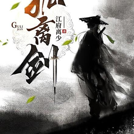 最强升级系统瞬间满级全文免费阅读