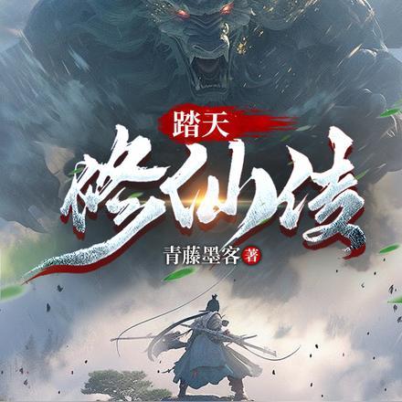 最强升级系统瞬间满级全文阅读