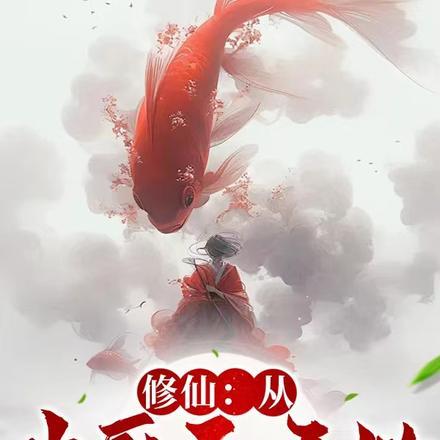 囚他她希和的解释
