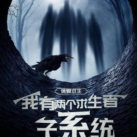 老店升级装修重新开业宣传语