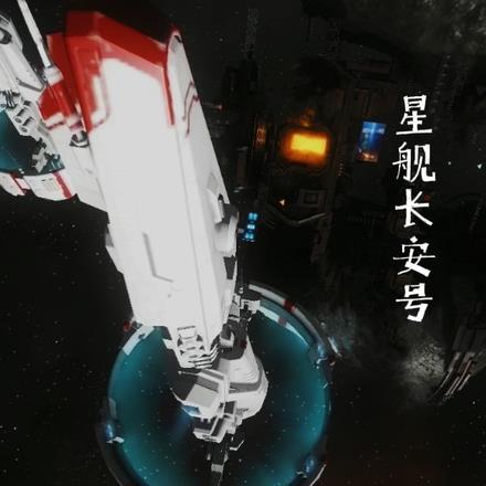 老店电影剧情介绍