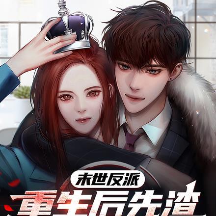 老店镇