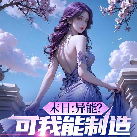 老店新开