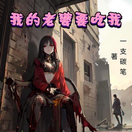 老店镇邮政编码