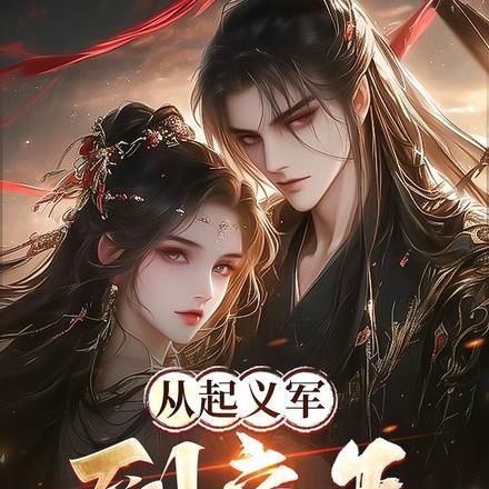 妈妈去哪了故事