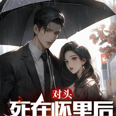 李楚