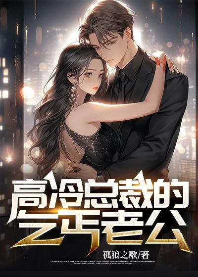 郁灵萧铎名称