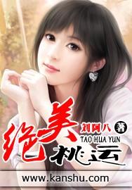 郁灵萧铎全文免费阅读