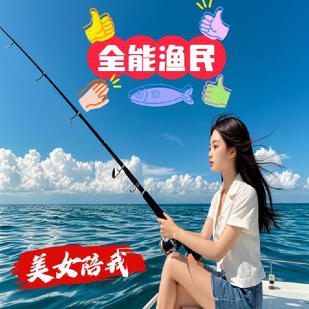 ncaa打多久