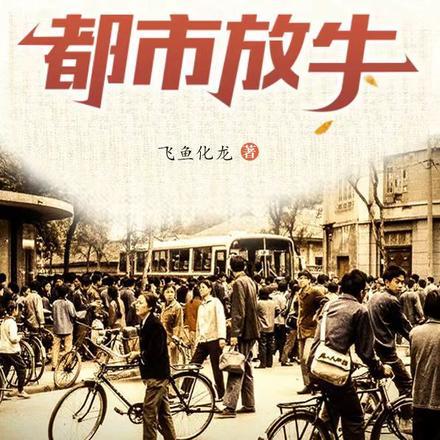 打ncaa有工资吗