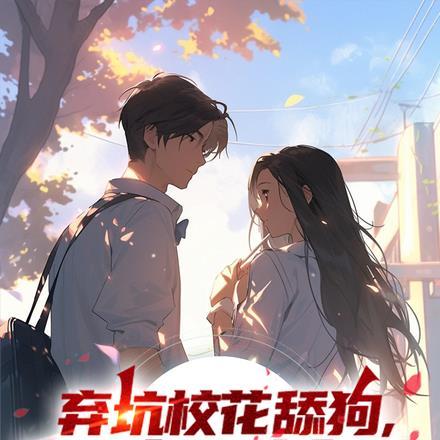 绝代武帝全文免费阅读