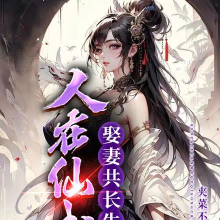 师娘不可以用来称呼女师父吗