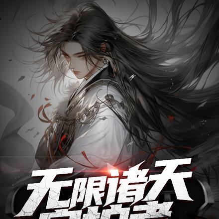 孟玉娇沈云峥最新章节更新速度