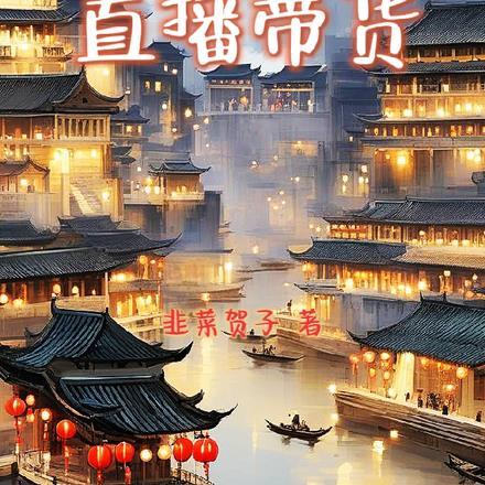 孟玉娇沈云峥最新章节更新信息
