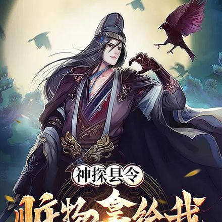 孟玉娇沈云峥结局