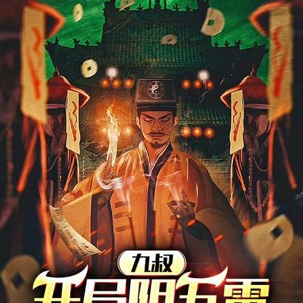 小门小户的意思