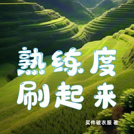 小门小户的反义词