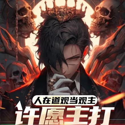 完美世界竞技平台