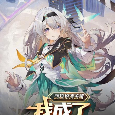 完美世界动漫在线观看全集免费高清