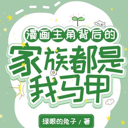 萧云温晴个人简介