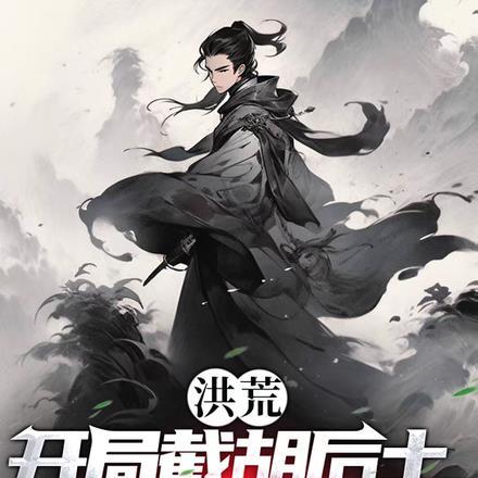 美滋滋图片