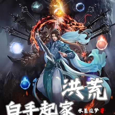 美滋滋怎么写