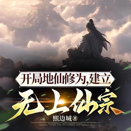 楚青