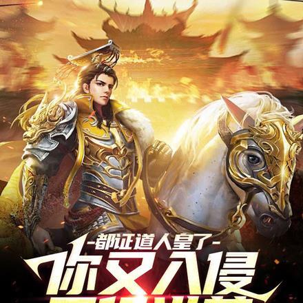 纯爱情剧