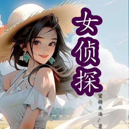 掌上独宠电视剧免费观看全集高清