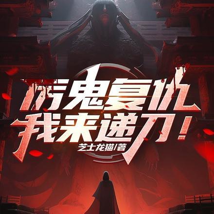掌上独宠演员表