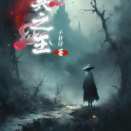掌上独宠百科