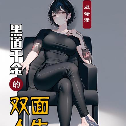 掌上独宠电视剧剧情介绍分集