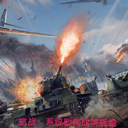 生化危城官网