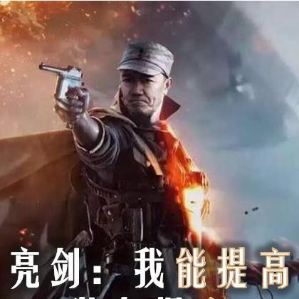 小孩打碟视频