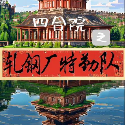 女孩打碟图片