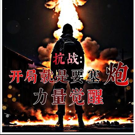 dj女孩打碟图片超清