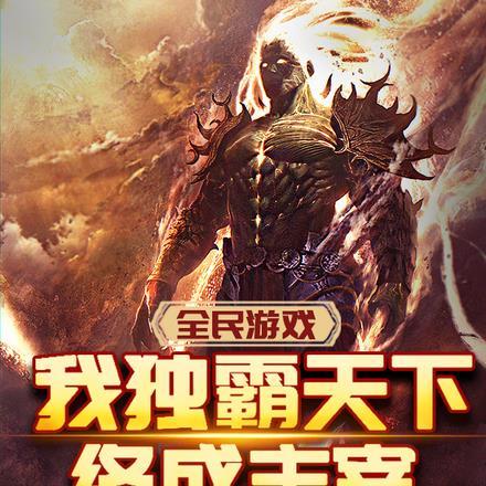 我不会变成女孩子的表情包